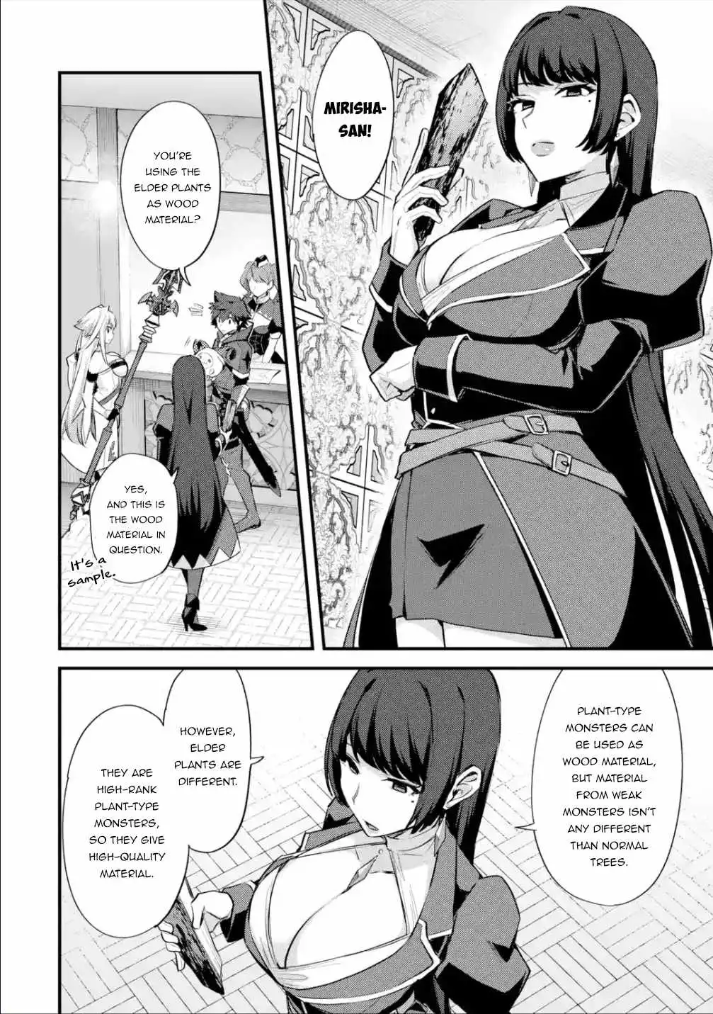 Nido Tensei Shita Shounen wa S Rank Boukensha Toshite Heion ni Sugosu-zense ga kenja de eiyuu datta boku wa raisede wa jimini ikiru Chapter 31 7